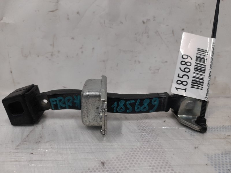 Ограничитель двери передний правый MITSUBISHI GALANT 03-12 Седан 5702A134 Б/У