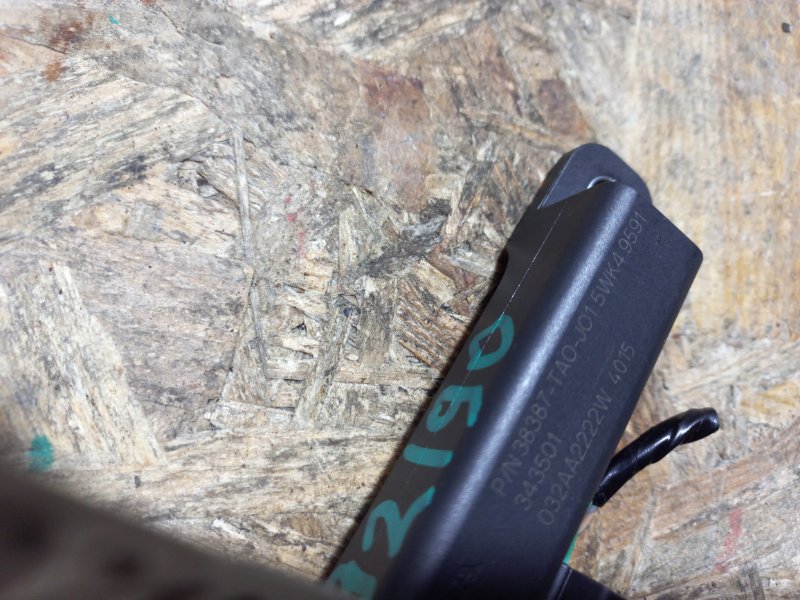 Антенна RDX 12-19 2014 Внедорожник 3.5 J35Z2