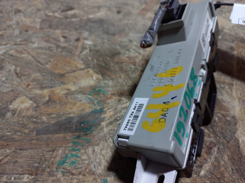 Монитор RDX 12-19 2014 Внедорожник 3.5 J35Z2