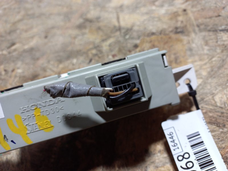 Монитор RDX 12-19 2014 Внедорожник 3.5 J35Z2