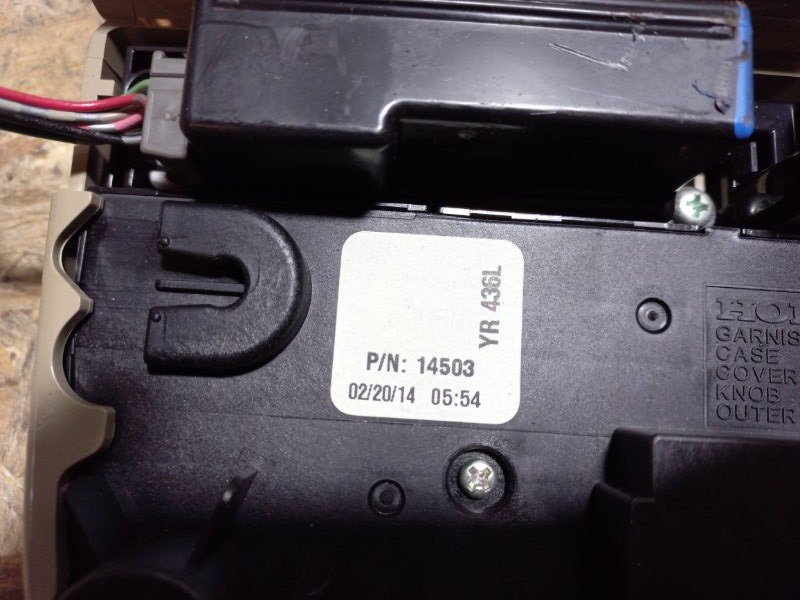 Плафон салона RDX 12-19 2014 Внедорожник 3.5 J35Z2