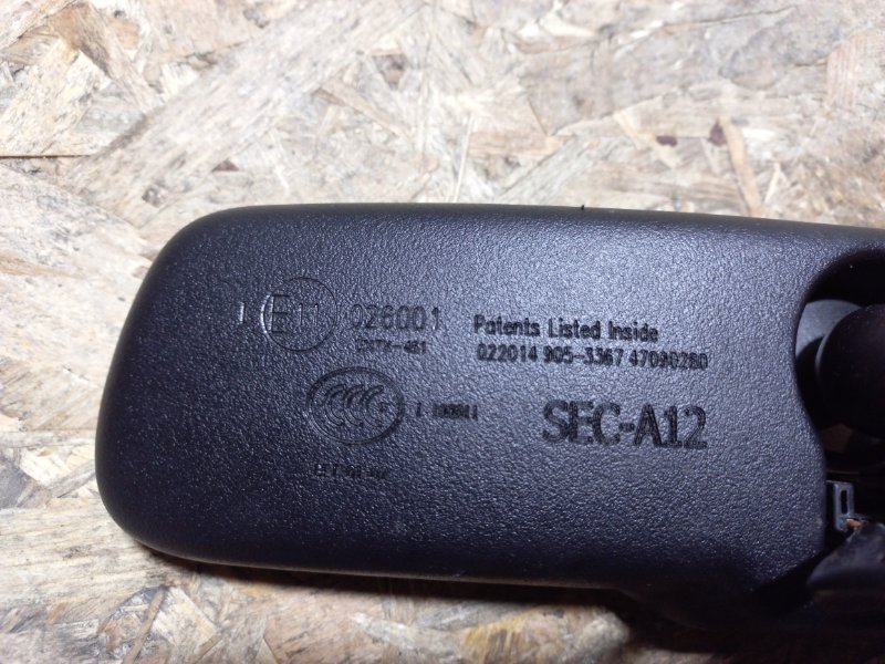 Зеркало салона ACURA RDX 12-19 Внедорожник 3.5 J35Z2