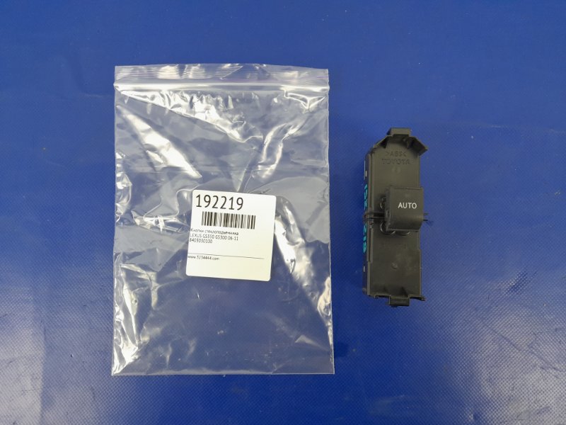 Кнопка стеклоподъемника задняя правая LEXUS GS350 GS300 05-11 84030-30100 Б/У