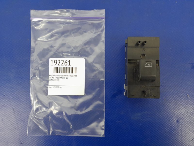 Кнопка стеклоподъемника задняя левая INFINITI M35/M45 04-10 25431-EH100 Б/У