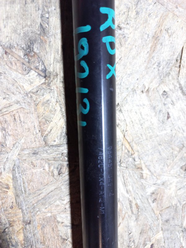 Амортизатор крышки багажника правый RDX 12-19 2014 Внедорожник 3.5 J35Z2