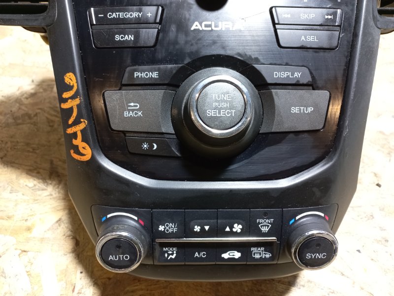 Магнитола RDX 12-19 2014 Внедорожник 3.5 J35Z2