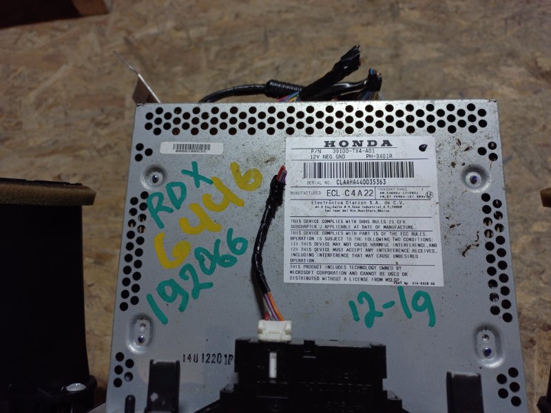 Магнитола RDX 12-19 2014 Внедорожник 3.5 J35Z2