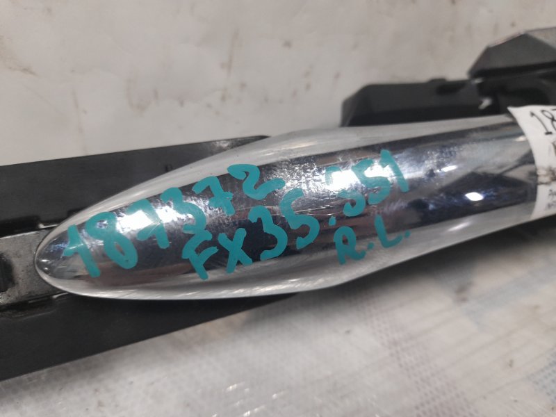 Ручка двери наружная задняя левая FX/QX70 S51 08-17 2009 S51 3.5 VQ35HR