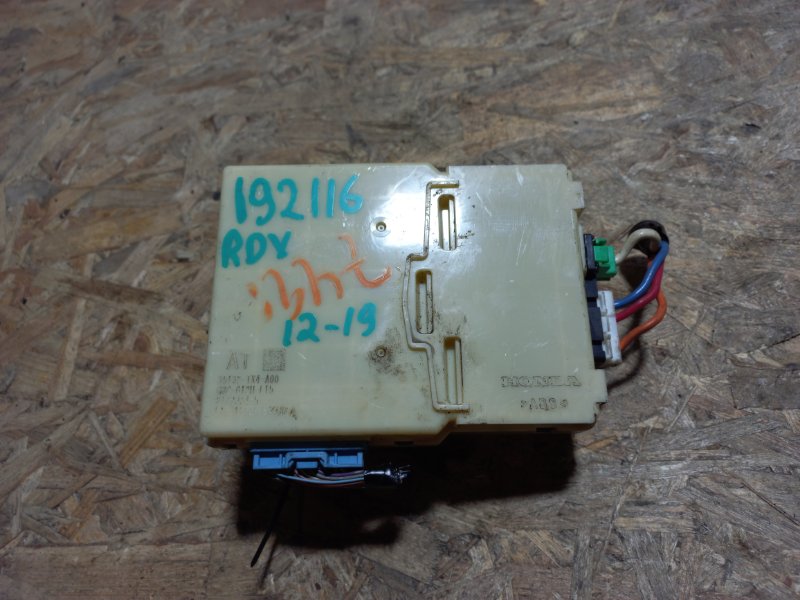 Блок электронный ACURA RDX 12-19 2014 Внедорожник 3.5 J35Z2 35132-TX4-305 Б/У