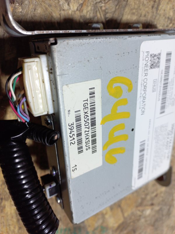 Блок электронный ACURA RDX 12-19 Внедорожник 3.5 J35Z2