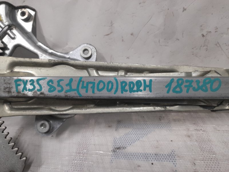 Стеклоподъемник задний правый FX/QX70 S51 08-17 2009 S51 3.5 VQ35HR