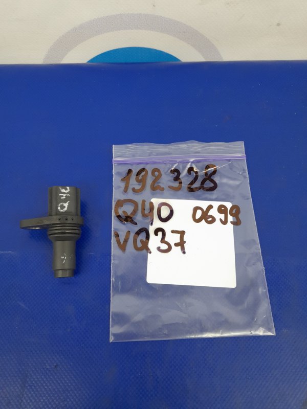Датчик положения распредвала INFINITI G25/G35/G37/Q40 06-14 2014 Седан 3.7 VQ37VHR 23731-EY00B Б/У