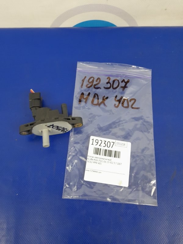 Клапан вентиляции топливного бака ACURA MDX (YD2) 06-13 2007 YD2 3.7 36162-RMX-A01 Б/У
