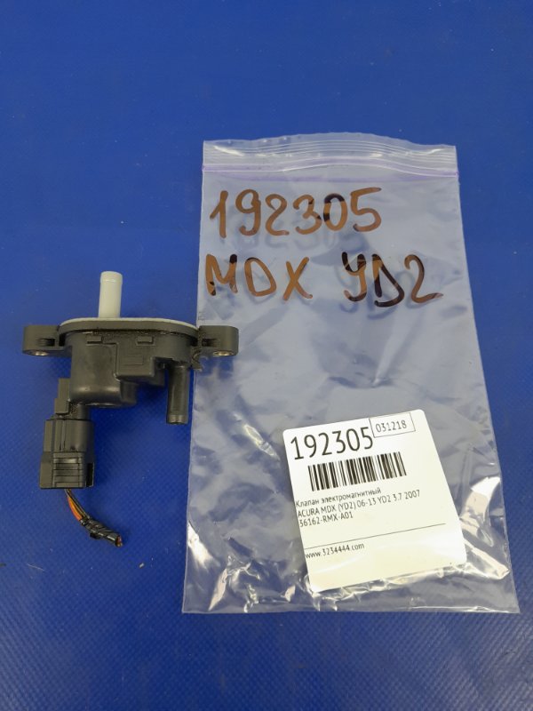 Запчасть клапан вентиляции топливного бака ACURA MDX (YD2) 06-13 2007 YD2 3.7 36162-RMX-A01 Б/У Клапан вентиляции топливного бака ACURA MDX (YD2) 06-13 2007 YD2 3.7 36162-RMX-A01 Б/У