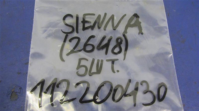 Форсунка топливная SIENNA 11-16 2014 GSL30 3.5 2GR-FE Форсунка топливная SIENNA 11-16 2014 GSL30 3.5 2GR-FE