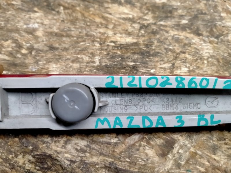 Катафот L левый MAZDA 3 BL 09-13 Седан 2.0 Катафот L левый MAZDA 3 BL 09-13 Седан 2.0