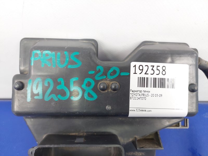 Радиатор печки PRIUS - 20 03-11
