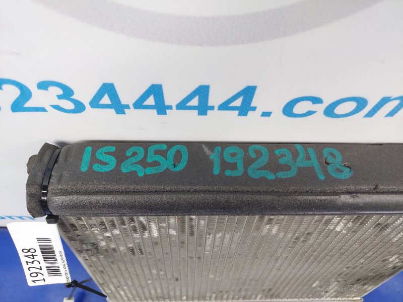 Испаритель кондиционера IS250/350 05-13