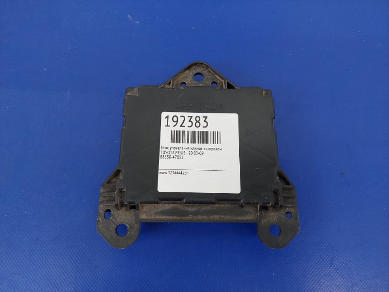 Блок электронный TOYOTA PRIUS - 20 03-11 88650-47051 Б/У