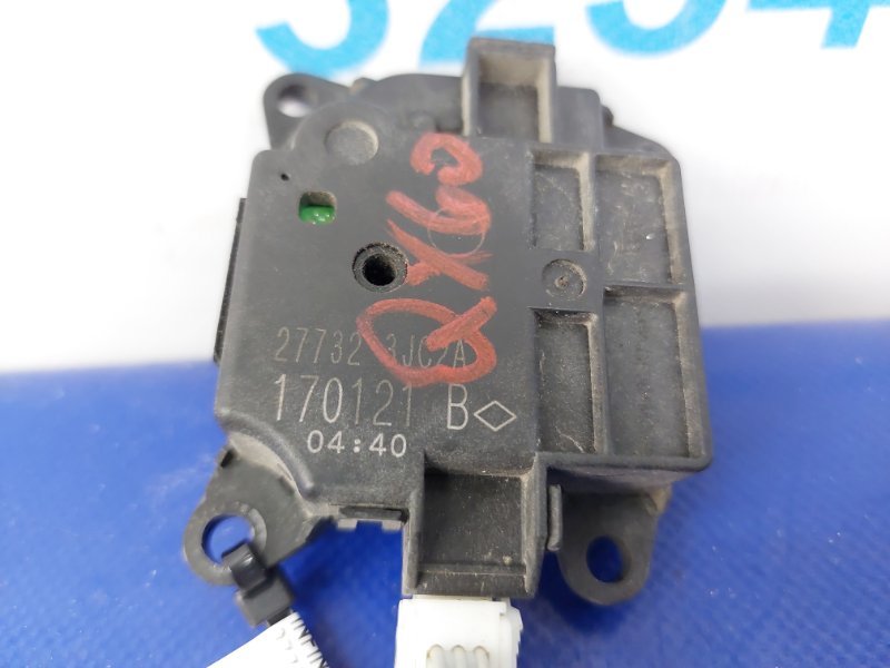 Моторчик заслонки печки правый QX60/JX35 12-20