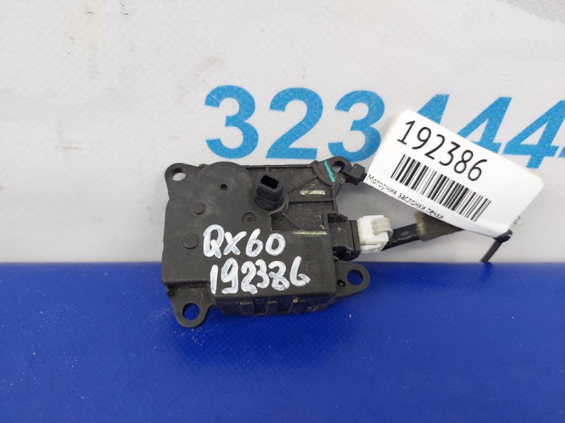 Моторчик заслонки печки правый INFINITI QX60/JX35 12-20