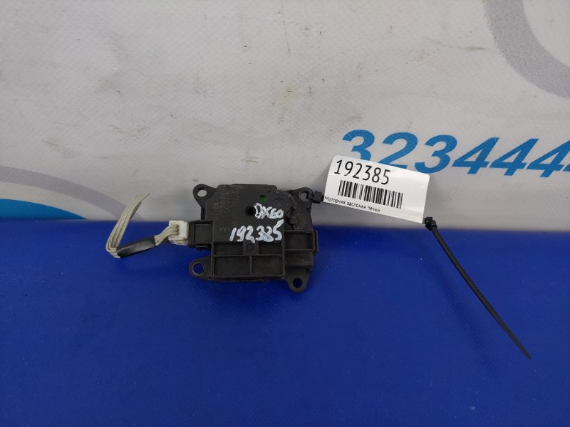 Запчасть моторчик заслонки печки левый INFINITI QX60/JX35 12-20 27732-A070A Б/У Моторчик заслонки печки левый INFINITI QX60/JX35 12-20 27732-A070A Б/У