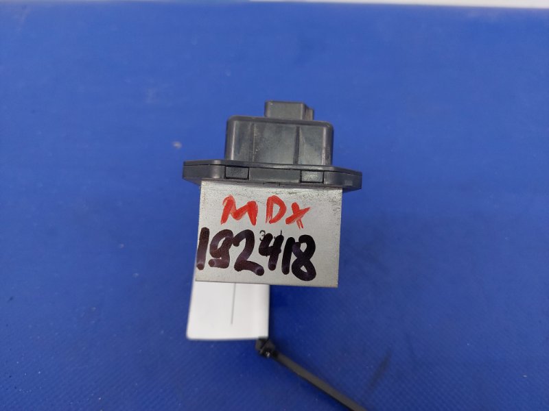 Резистор печки MDX (YD2) 06-13 YD2