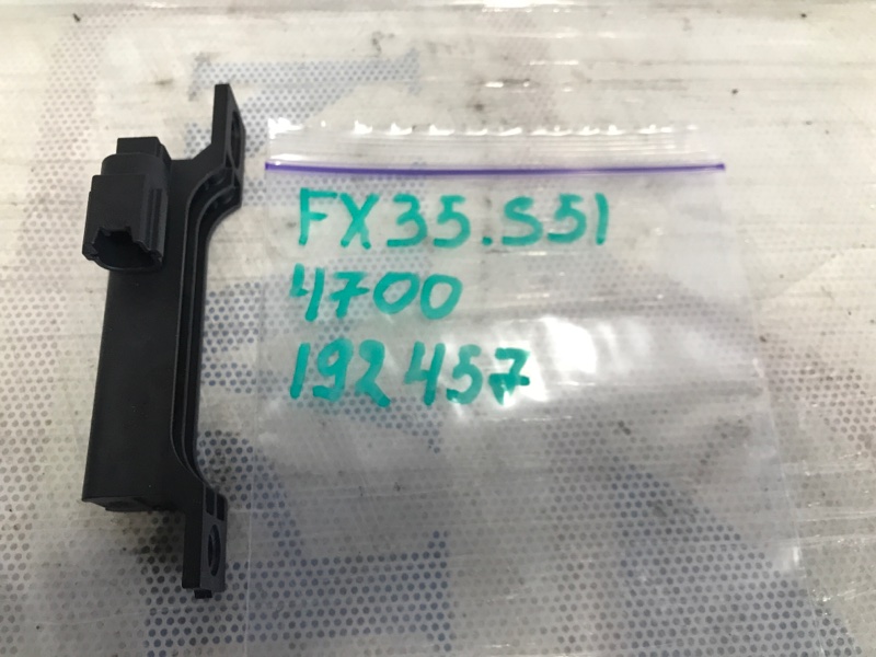 Антенна FX/QX70 S51 08-17 2009 S51 3.5 VQ35HR