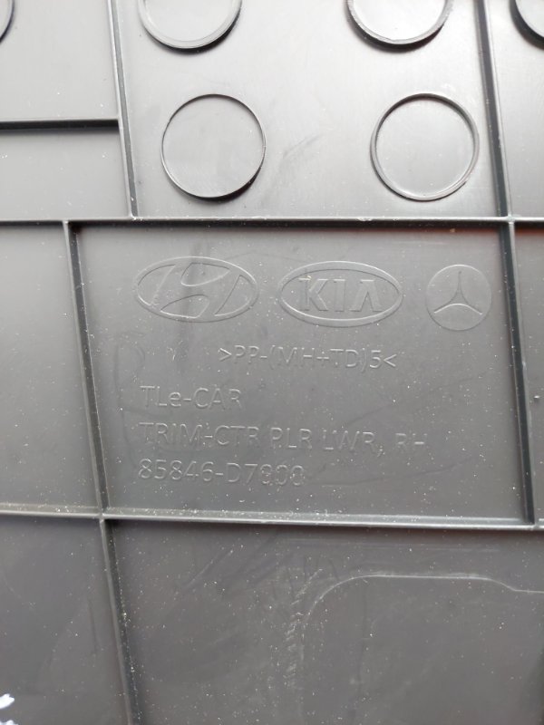 Накладка на стойку кузова TUCSON TL 15-20