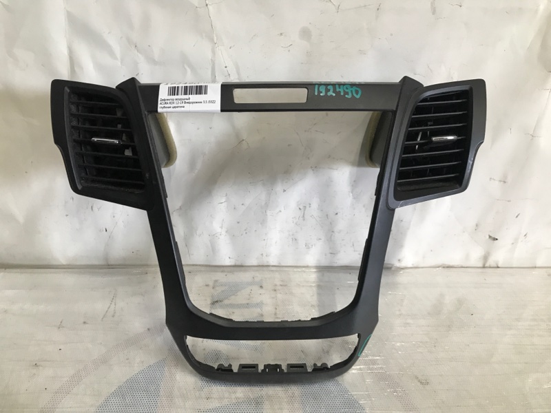 Дефлектор воздушный ACURA RDX 12-19 2014 Внедорожник 3.5 J35Z2 77250-TX4-A11ZA Б/У