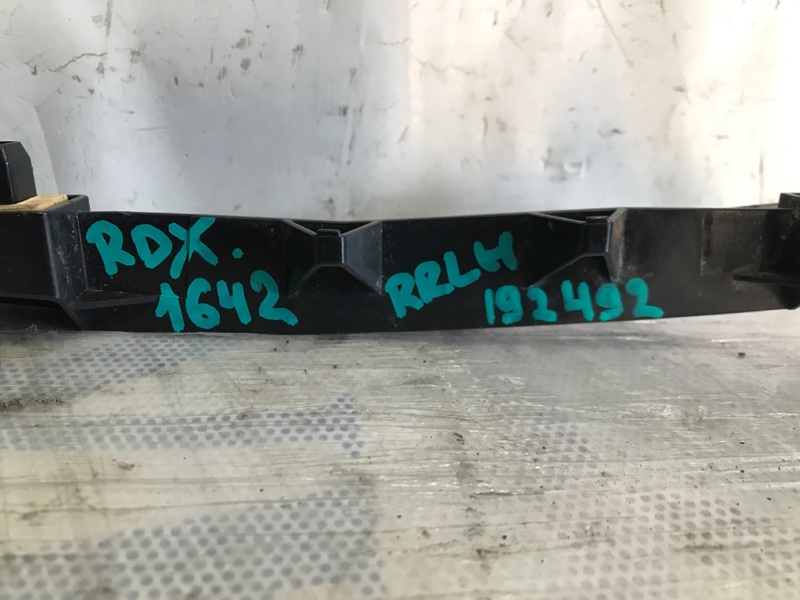 Кронштейн заднего бампера задний левый RDX 12-19 2014 Внедорожник 3.5 J35Z2