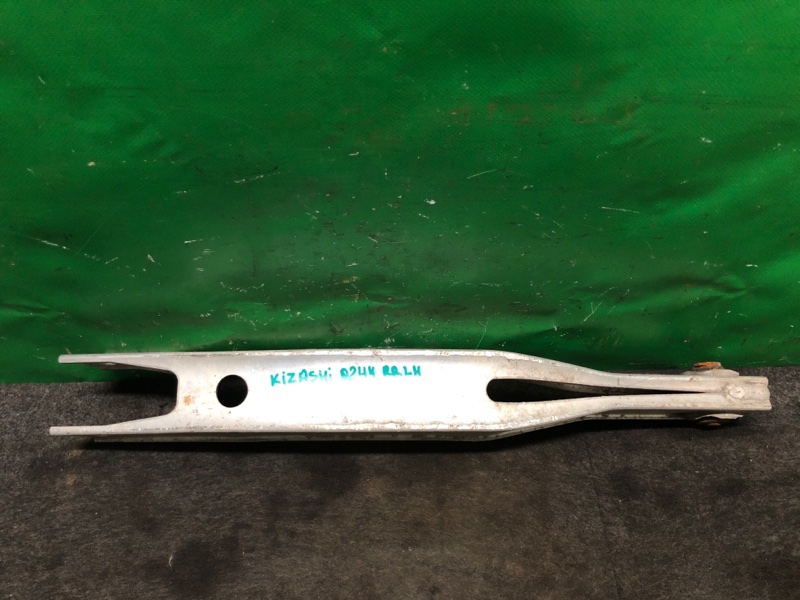 Рычаг задней подвески поперечный нижний задний левый KIZASHI 09-14 2010 Седан 2.4