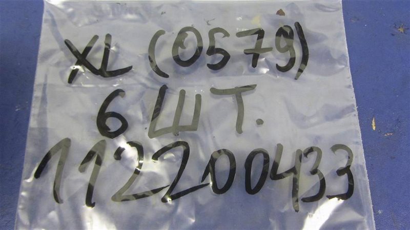 Форсунка топливная OUTLANDER XL 05-13 2007 Внедорожник 3.0