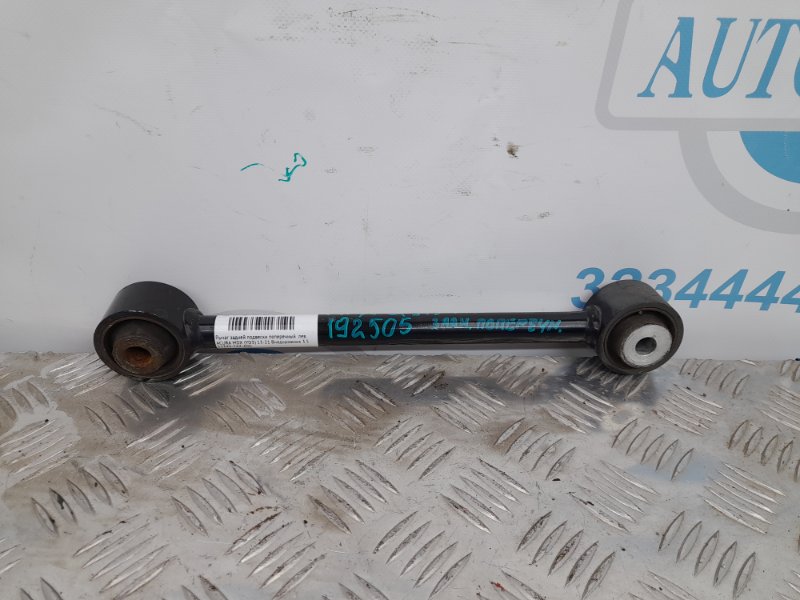 Запчасть рычаг задней подвески поперечный нижний задний левый ACURA MDX (YD3) 13-21 2013 Внедорожник 3.5 52345-T6Z-A00 Б/У Рычаг задней подвески поперечный нижний задний левый ACURA MDX (YD3) 13-21 2013 Внедорожник 3.5 52345-T6Z-A00 Б/У