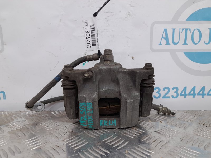 Запчасть суппорт тормозной задний левый ACURA MDX (YD3) 13-21 2013 Внедорожник 3.5 43019-TZ5-A00 Б/У Суппорт тормозной задний левый ACURA MDX (YD3) 13-21 2013 Внедорожник 3.5 43019-TZ5-A00 Б/У