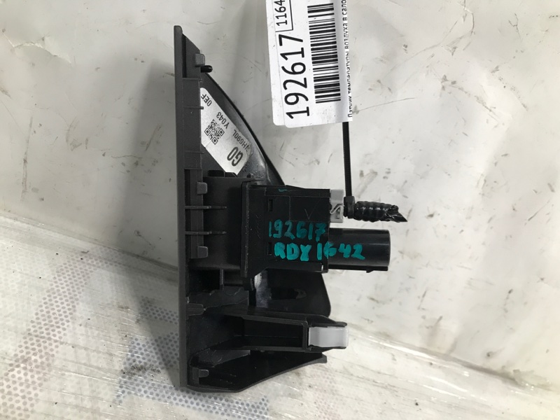 Датчик температуры воздуха в салоне ACURA RDX 12-19 Внедорожник 3.5 J35Z2