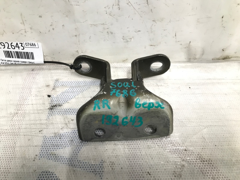 Петля двери верхняя задняя правая KIA SOUL AM 08-13 2012 Хетчбек 2.0 79420-3K000 Б/У