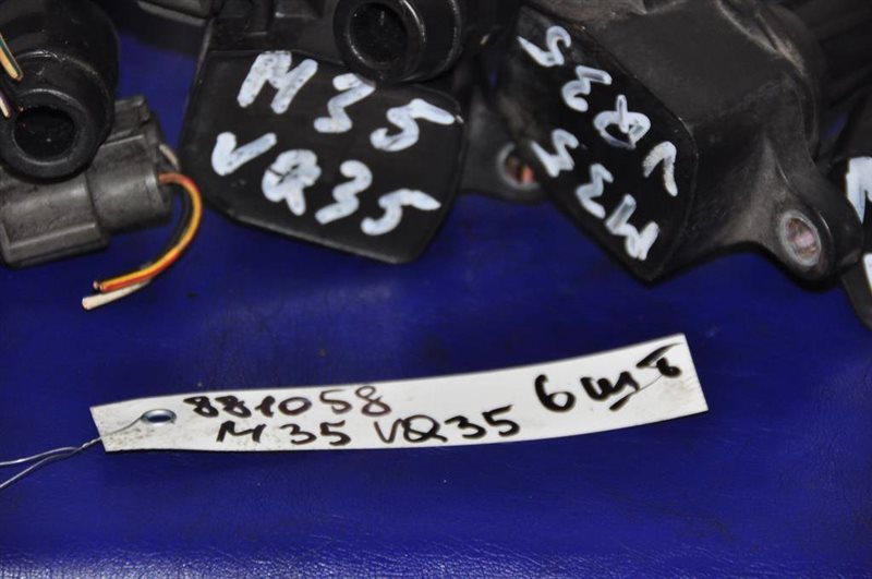 Катушка зажигания M35/M45 04-10 2008 Седан 3.5 VQ35DE