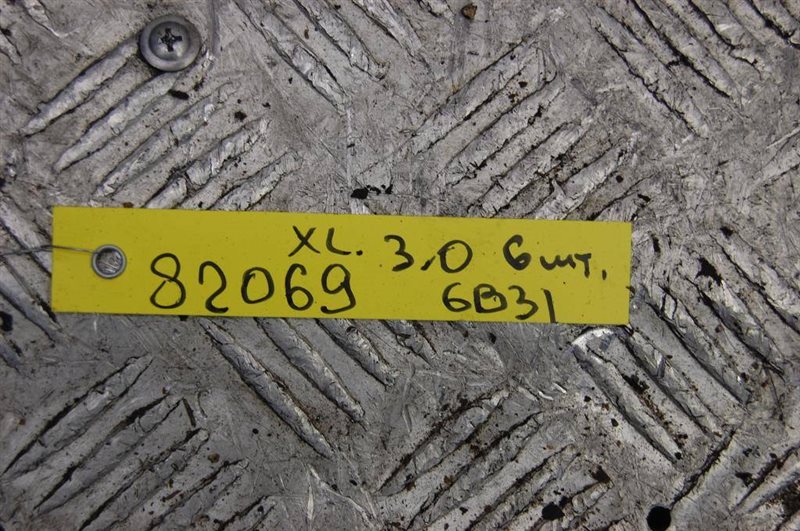 Катушка зажигания OUTLANDER XL 05-13 Катушка зажигания OUTLANDER XL 05-13