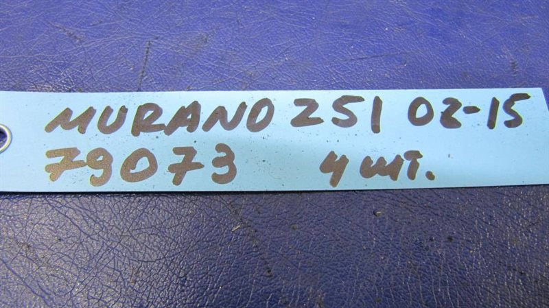 Катушка зажигания MURANO Z51 07-14 Катушка зажигания MURANO Z51 07-14