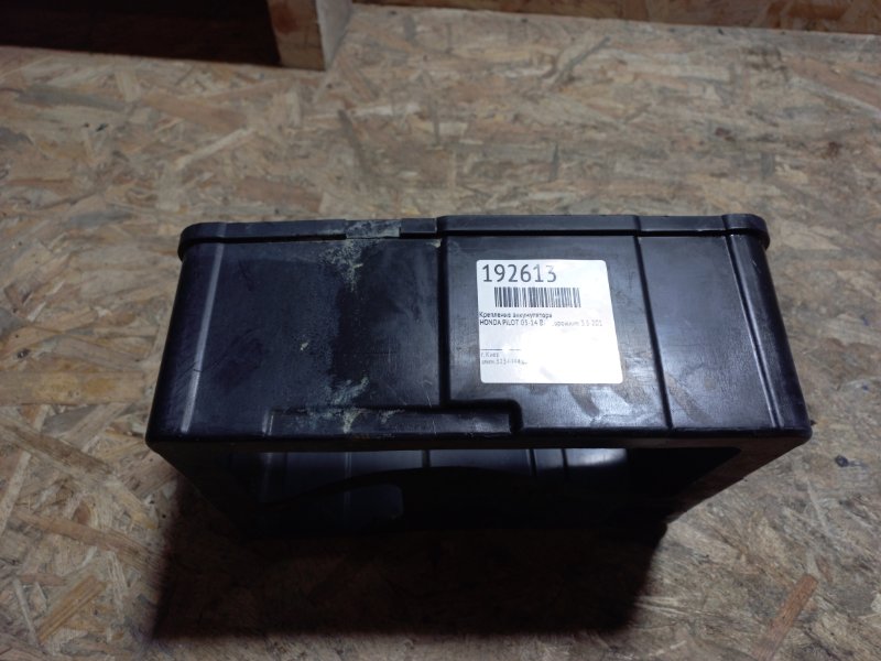 Короб аккумулятора PILOT 08-15 2010 Внедорожник 3.5