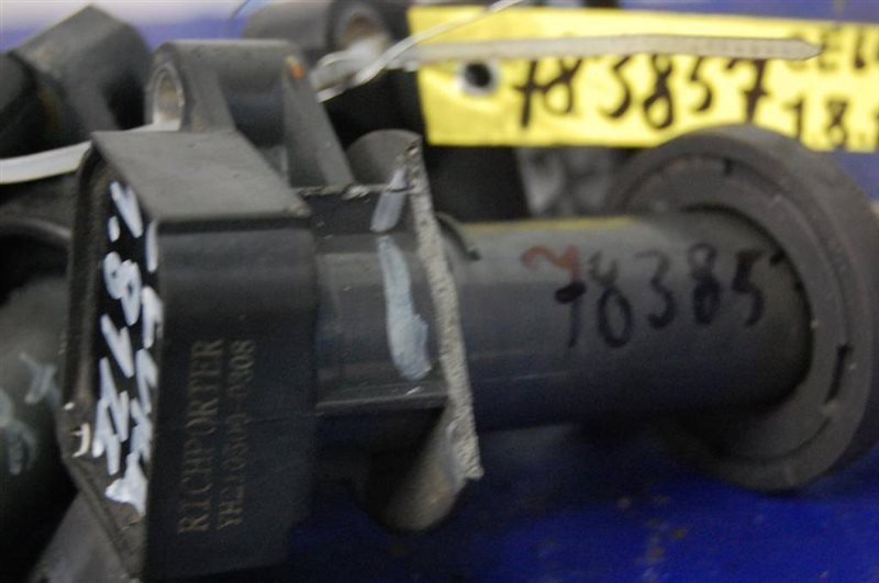 Катушка зажигания CELICA 99-06