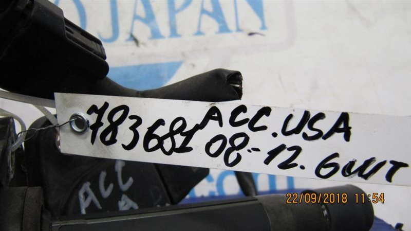 Катушка зажигания ACCORD USA 03-07 Катушка зажигания ACCORD USA 03-07