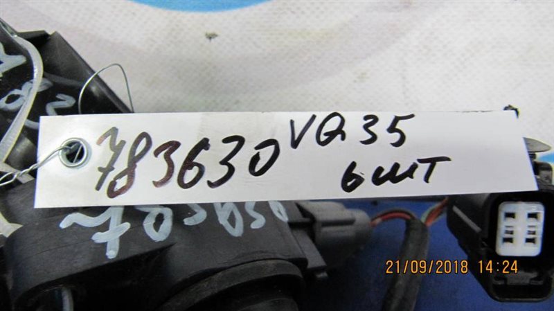 Катушка зажигания M35/M45 04-10