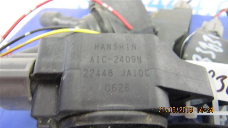 Катушка зажигания M35/M45 04-10