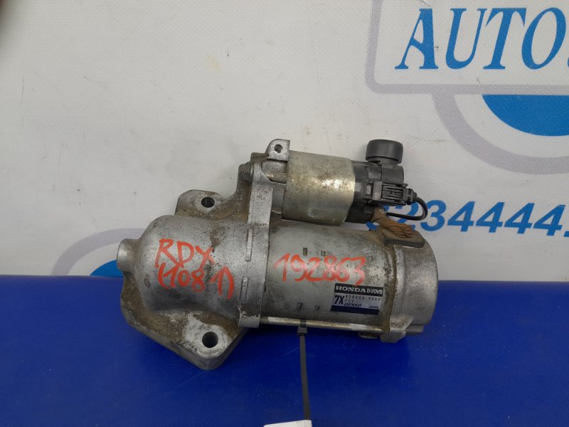 Стартер ACURA RDX 12-19 2014 Внедорожник 3.5 31200-R8A-A01 Б/У