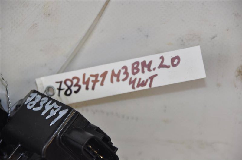 Катушка зажигания 3 BM 13-19