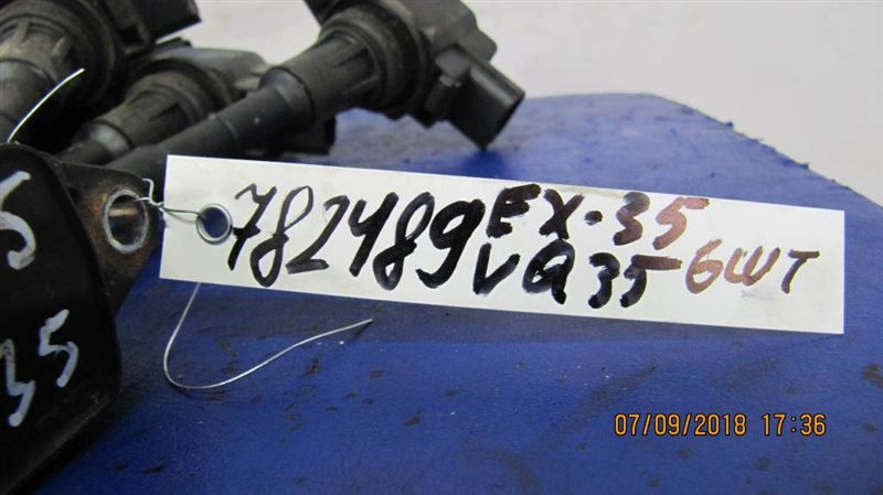 Катушка зажигания EX35(37) 07-12