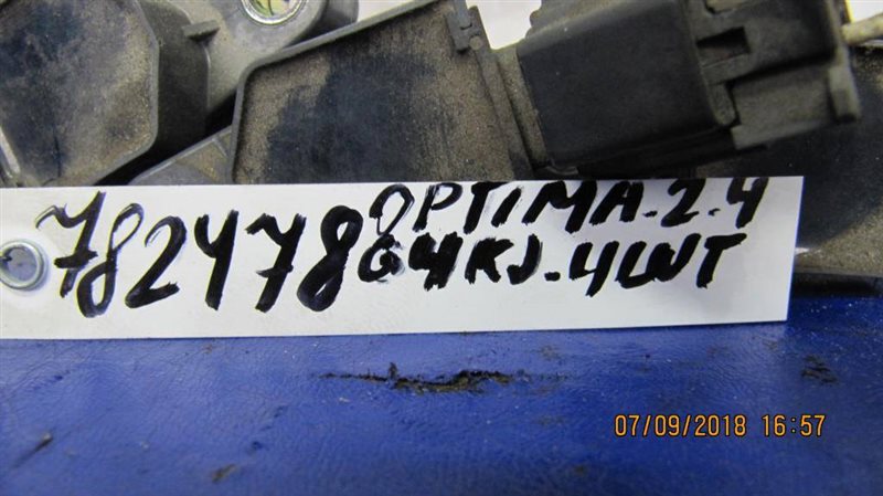 Катушка зажигания OPTIMA TF 11-16 Катушка зажигания OPTIMA TF 11-16