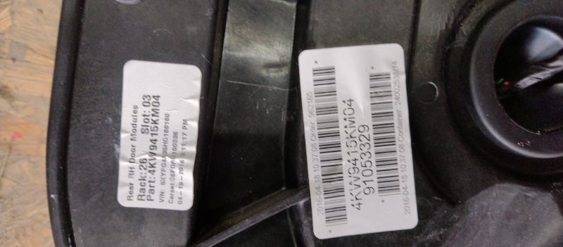 Стеклоподъемник задний правый KIA SORENTO UM 14- Внедорожник 2.4 Стеклоподъемник задний правый KIA SORENTO UM 14- Внедорожник 2.4